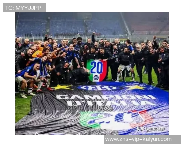 巴黎重返欧冠决赛对阵国米西甲双雄全力支持蓝黑军团争冠之路