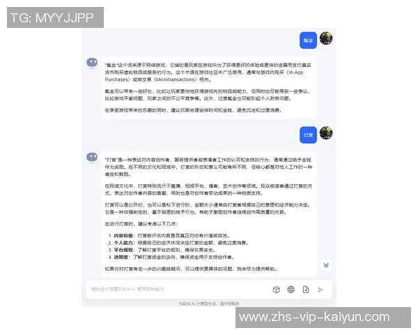 阿森纳正式签下切尔西门将凯帕支付解约金500万镑完成交易