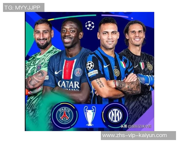 国米迎战卢多全力争胜力争小组出线机会不容错过