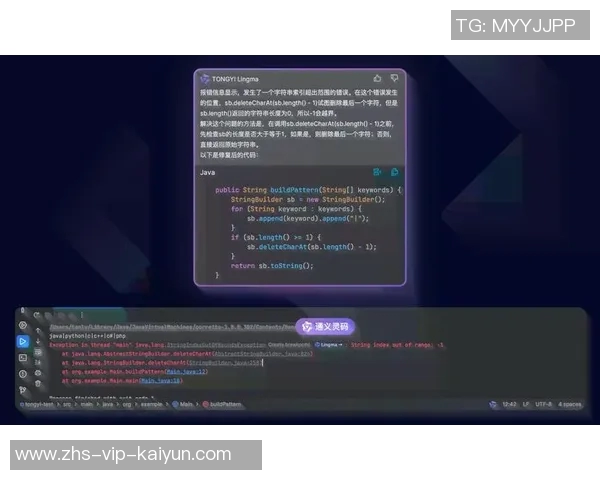 探索VS17的强大功能与应用场景助力开发者提升工作效率与代码质量 探索VS17的强大功能与应用场景助力开发者提升工作效率与代码质量