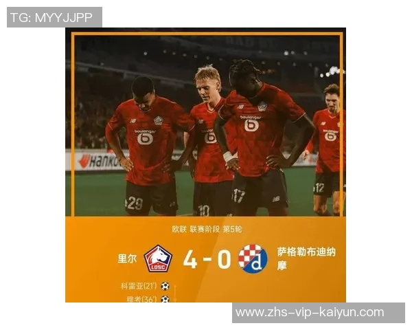 罗马与矿工的巅峰对决谁能在欧联杯中笑到最后 罗马与矿工的巅峰对决谁能在欧联杯中笑到最后